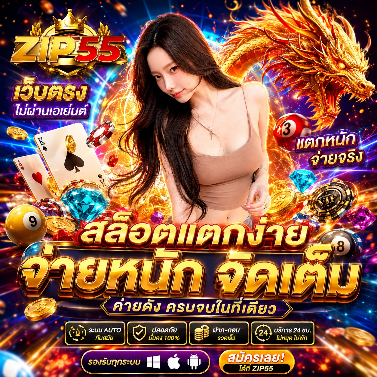 monkey168real1.store